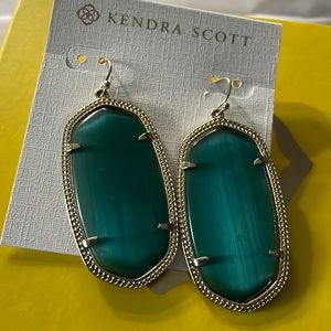 FIRM PRICE! Green cats eye earrings